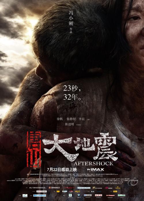 代办特洛伊大学文凭毕业证