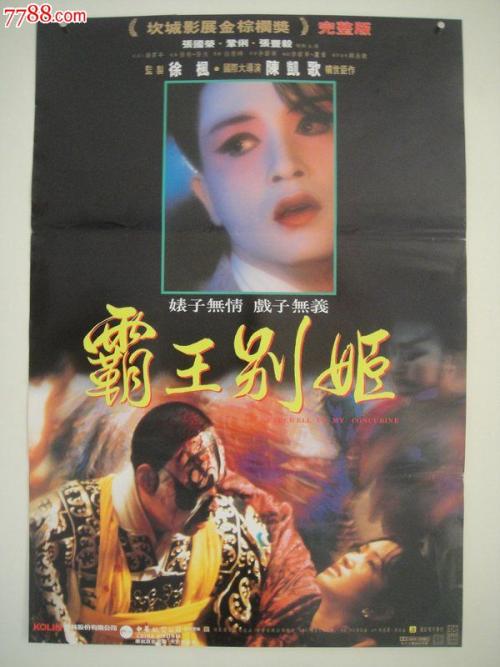 定制菲律宾驾驶证
